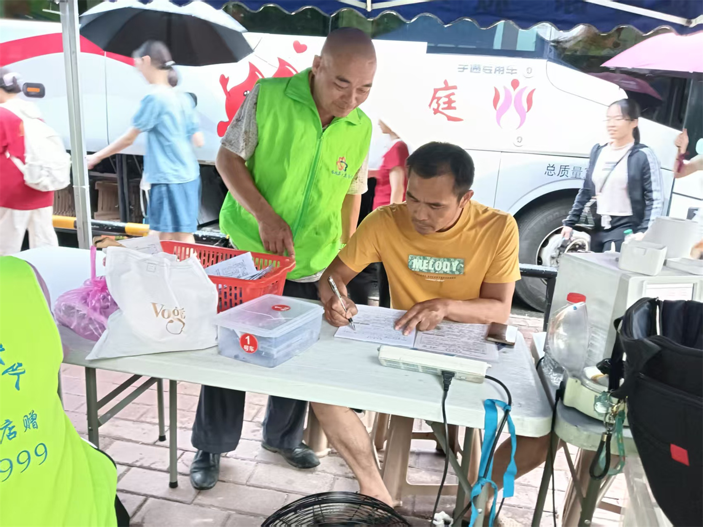爱心汇聚，热血传递：长坡镇薪火志愿服务队助力无偿献血活动-3.jpg