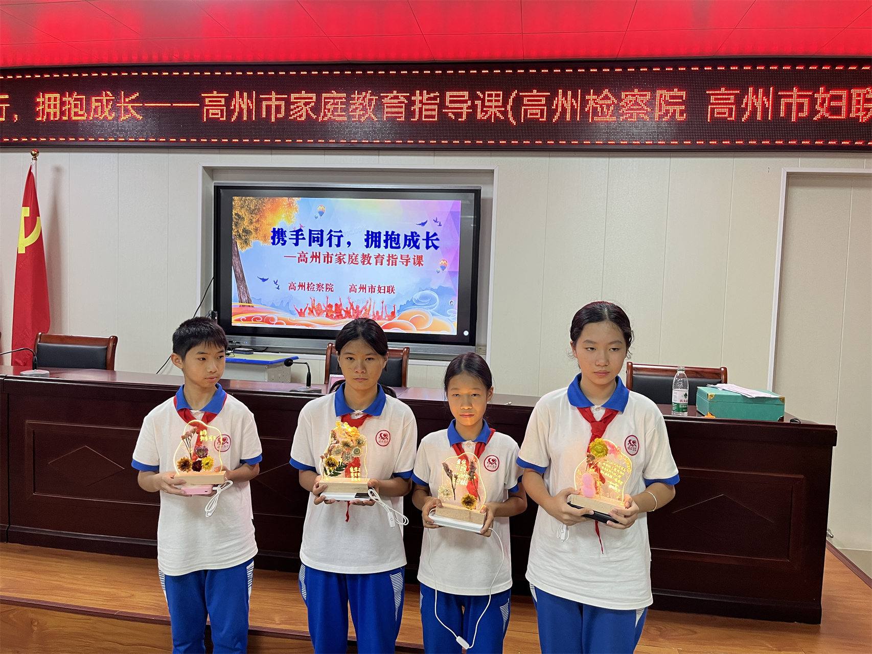 解锁亲子沟通密码：高州这场家庭教育课干货满满-31.jpg