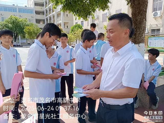 青春无毒、筑梦未来6.26国际禁毒日宣传-6.jpg