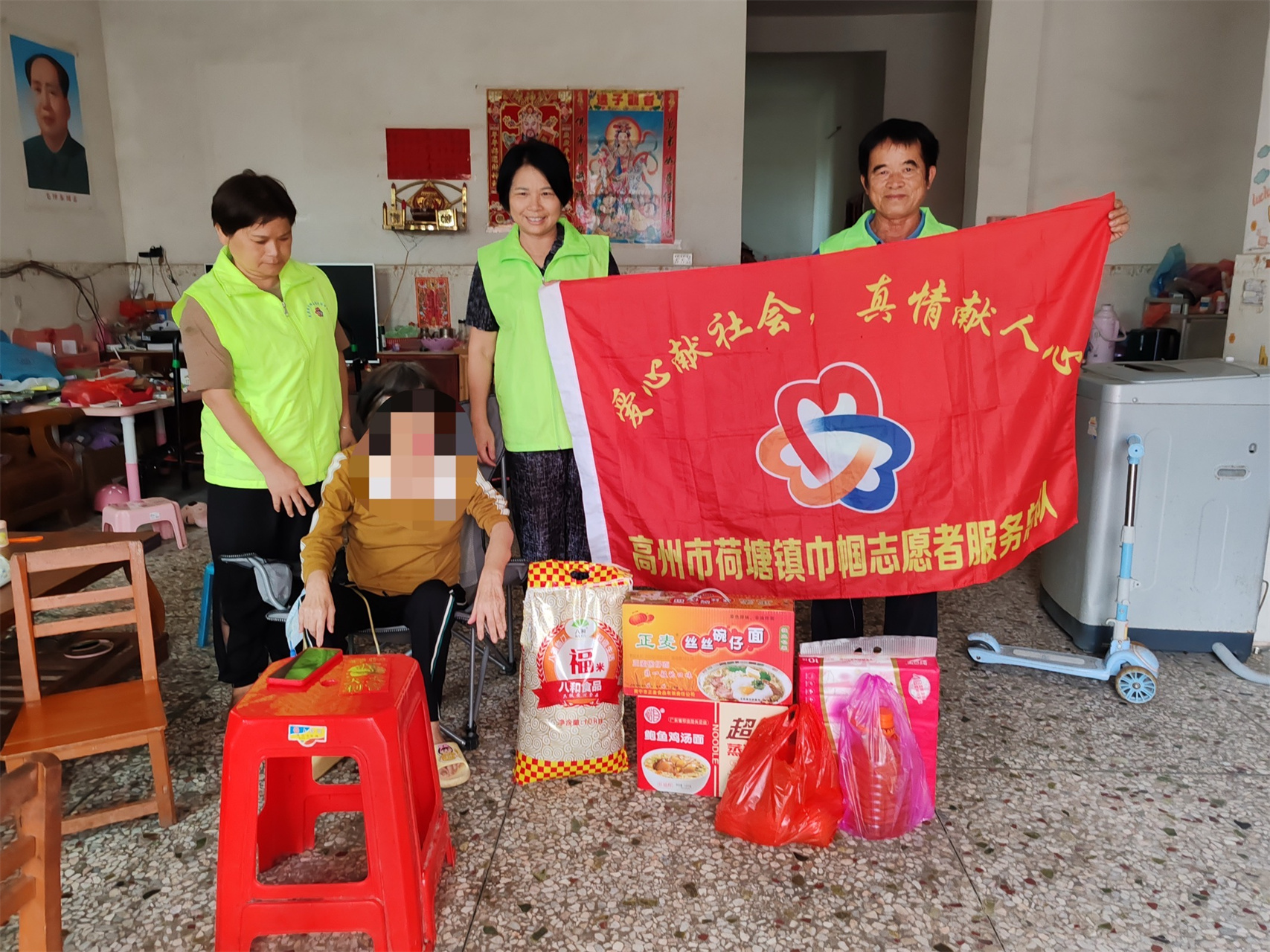 庆七一·志愿同行：巾帼志愿者情暖困难群众 心系患病党员-5.jpg