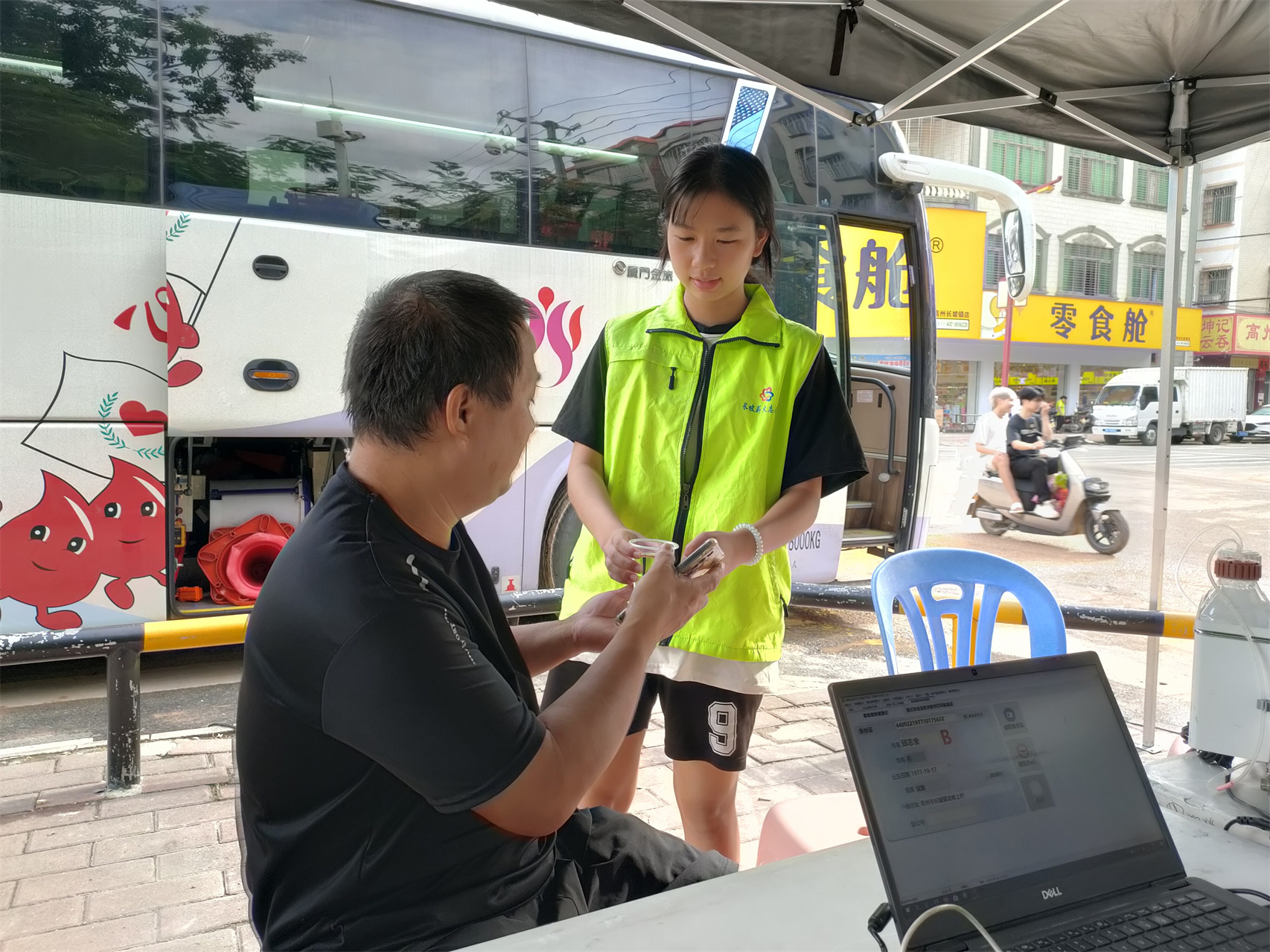 长坡镇薪火志愿服务队协助开展无偿献血活动-6.jpg