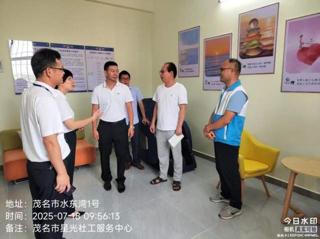 社矫开放日||守法笃行，矫行正心-1.jpg