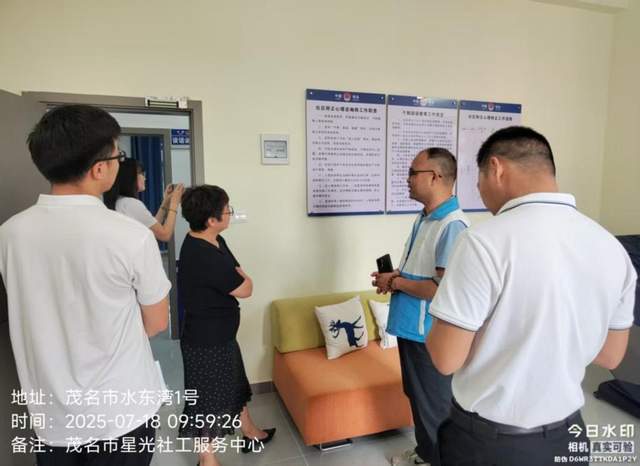 社矫开放日||守法笃行，矫行正心-2.jpg