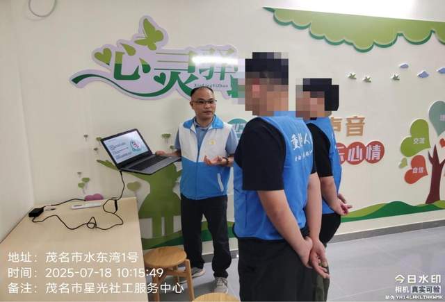社矫开放日||守法笃行，矫行正心-6.jpg