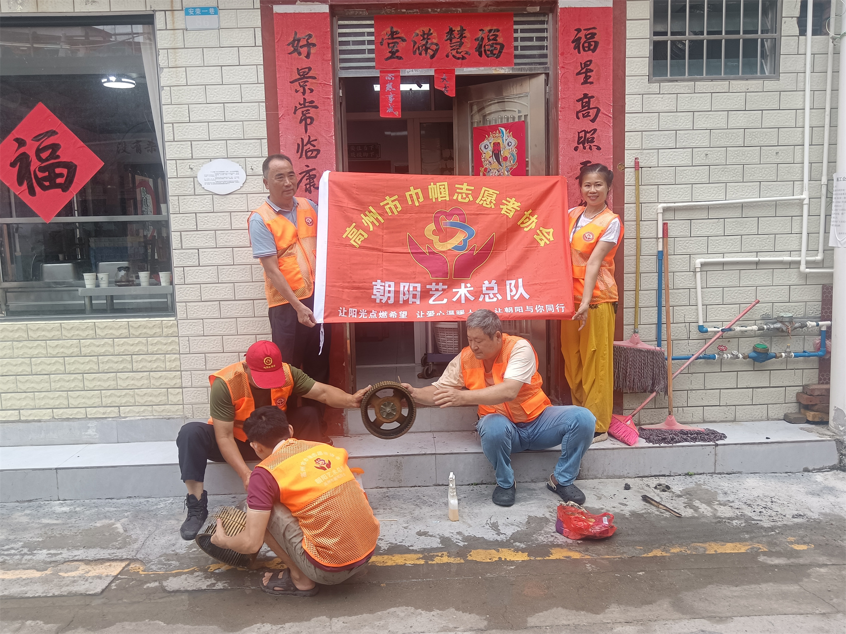 烈日下的爱心接力——朝阳艺术总队志愿者的惠民暖心记-1.jpg