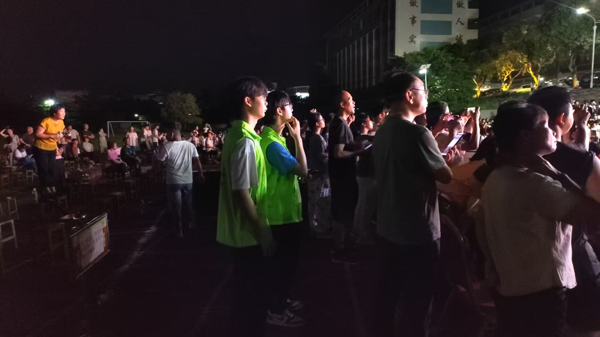 晚霞里的荣光—记曹江镇首场奖教奖学表彰大会上的志愿身影-7.jpg