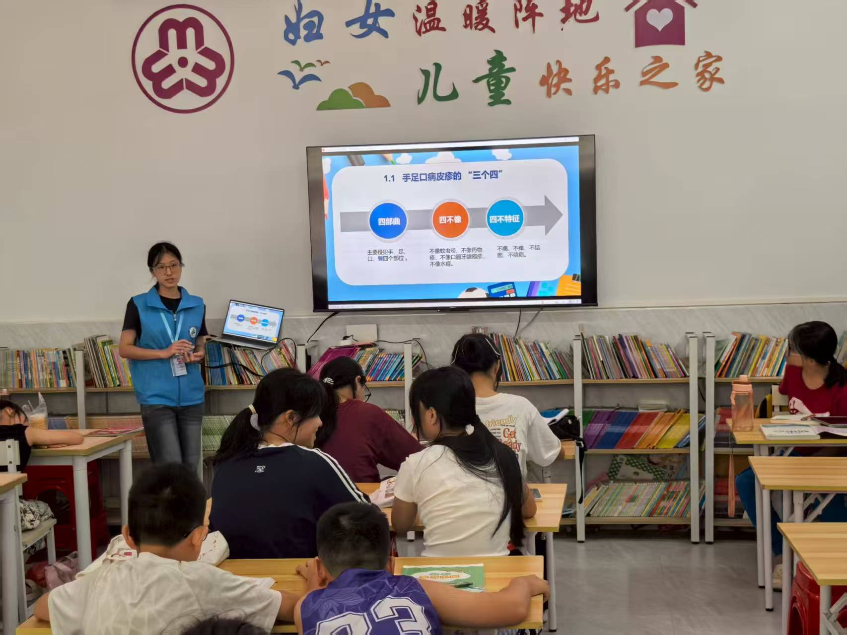 高州市巾帼志愿者暑期开展课业辅导暨传承学习中华优秀传统文化活动-13.jpg