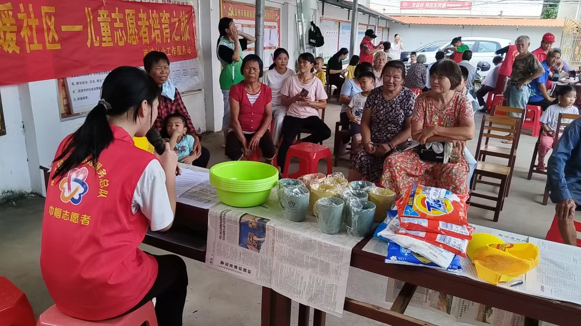 南塘公益服务行动日：志愿力量暖人心-1.jpg