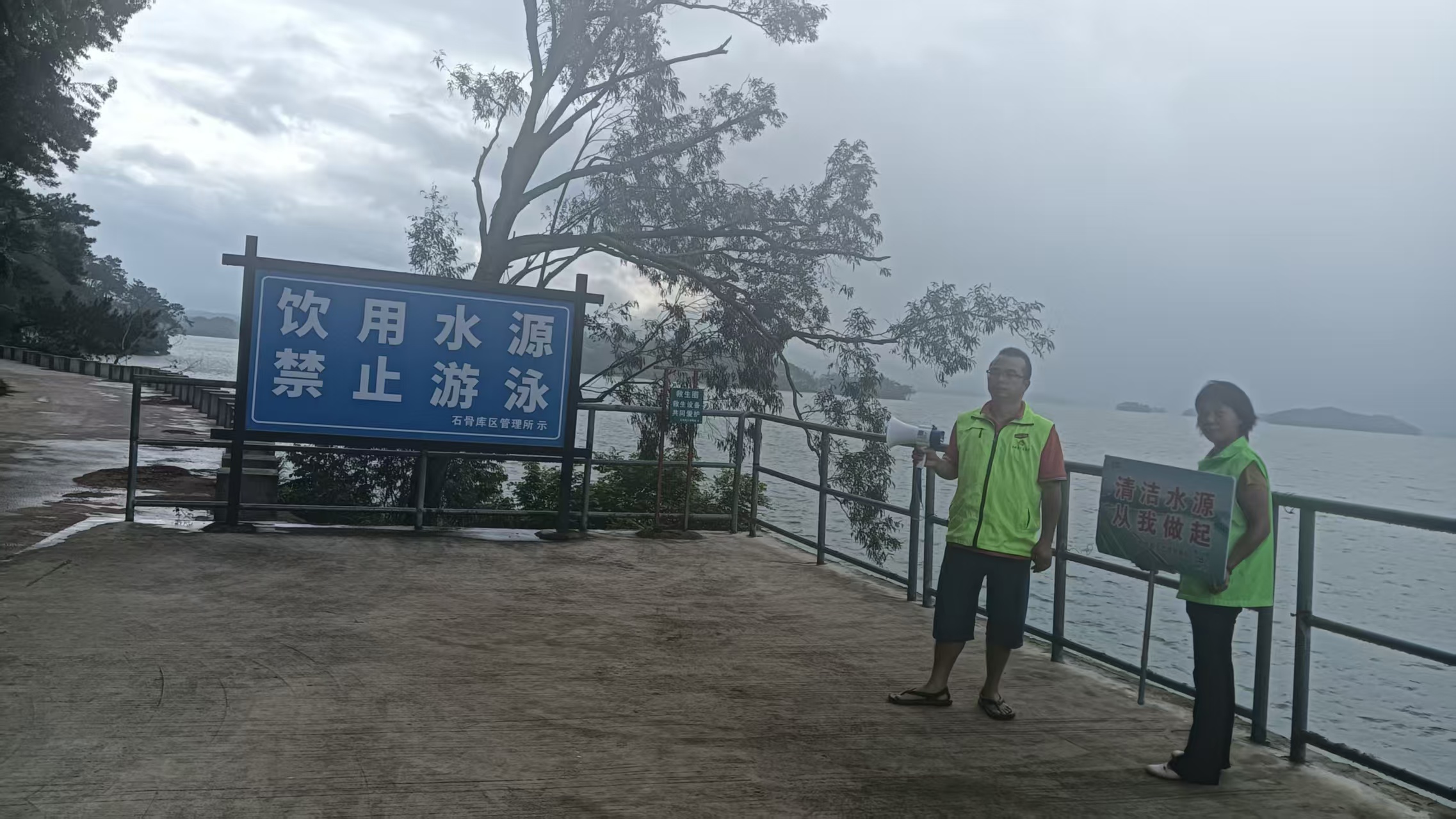 长坡薪火志愿队：护河防溺水活动完美收官，守护行动持续进行-8.jpg