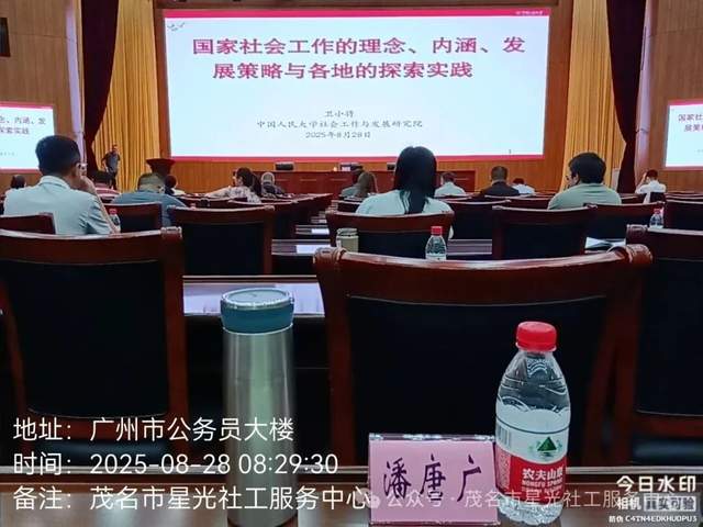 融合创新 、协同共进-3.jpg