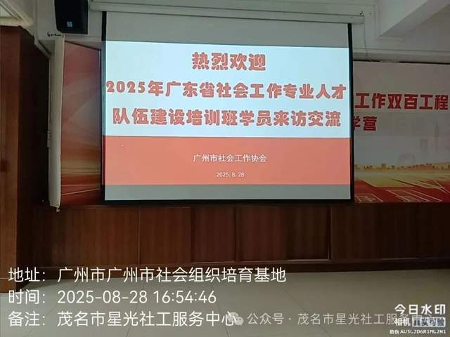 融合创新 、协同共进-5.jpg