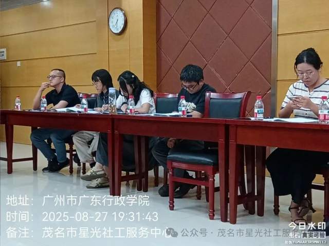 融合创新 、协同共进-10.jpg