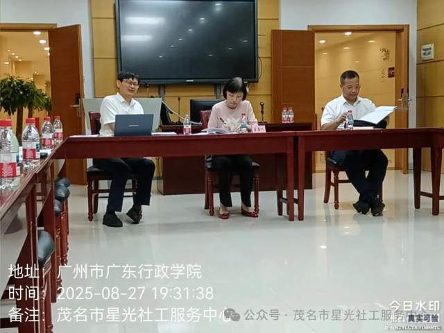融合创新 、协同共进-9.jpg