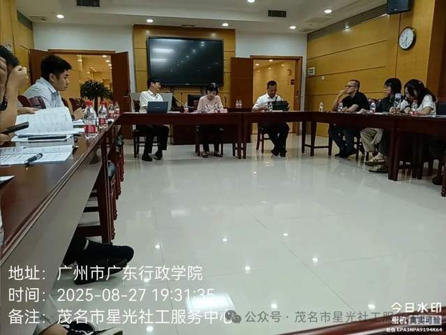 融合创新 、协同共进-11.jpg