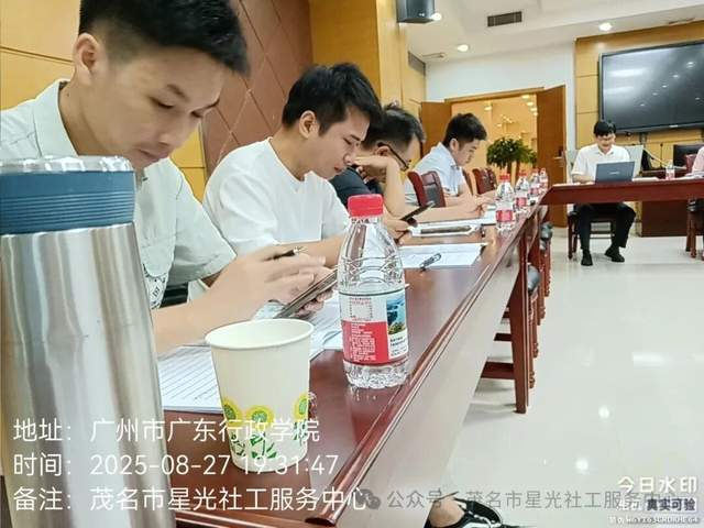 融合创新 、协同共进-12.jpg