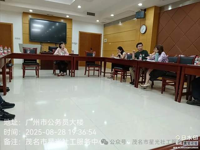 融合创新 、协同共进-13.jpg