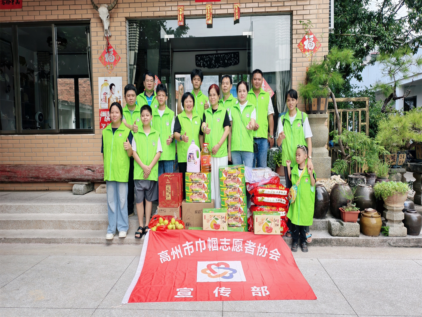 双节慰问暖乡野，巾帼志愿递温情-6.jpg