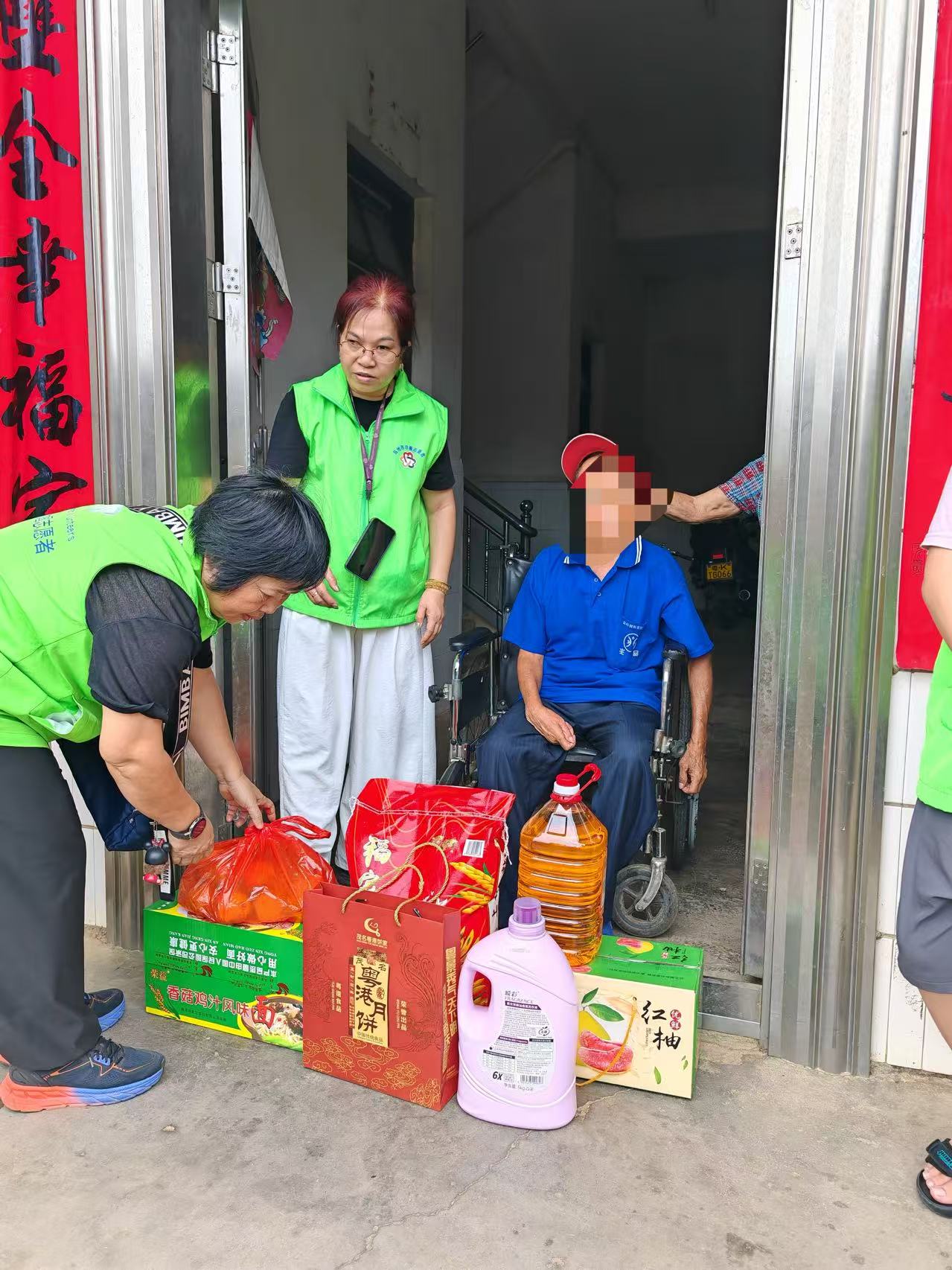 双节慰问暖乡野，巾帼志愿递温情-23.jpg