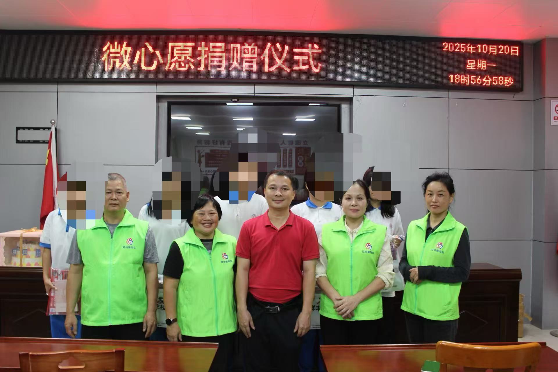 巾帼普法乡村行，守护青春不“缺席”——高州市妇联在长坡一中筑牢青春期安全防护网-16.jpg