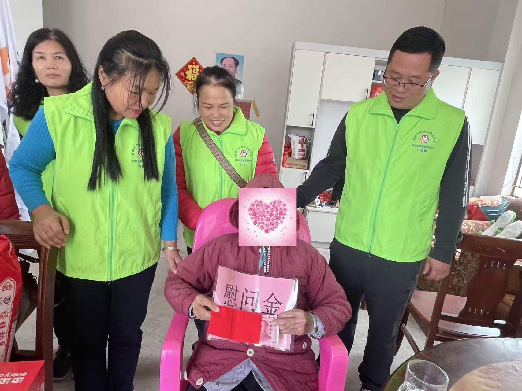 情暖重阳，爱满榭村——高州市巾帼志愿者协会绿舟总队开展敬老慰问活动-6.jpg