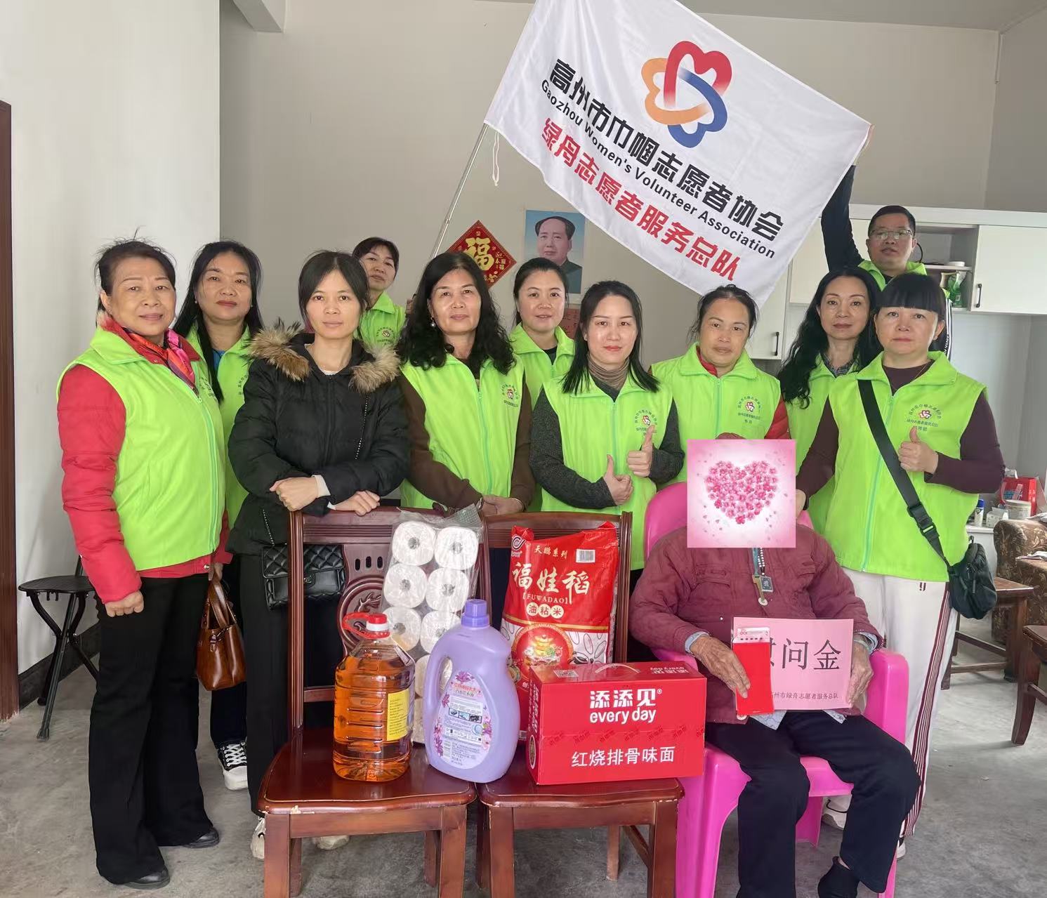 情暖重阳，爱满榭村——高州市巾帼志愿者协会绿舟总队开展敬老慰问活动-9.jpg