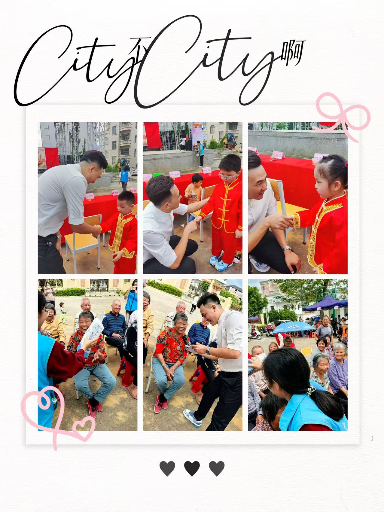 重阳敬老暖铺面 孝亲美德代代传——谢鸡镇铺面村重阳节主题活动圆满落幕-5.jpg