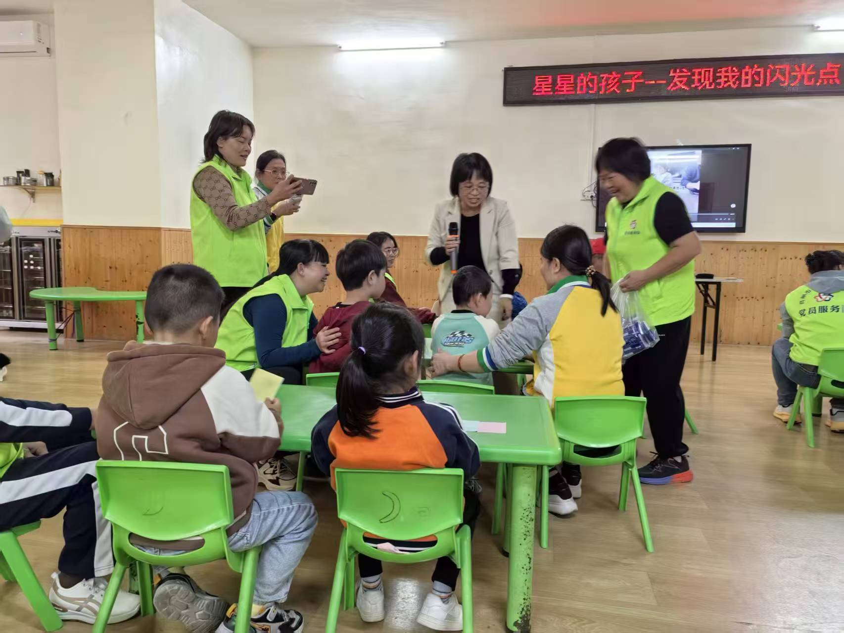点亮星光，看见自己—“星星的孩子”发现闪光点的温暖旅程-11.jpg