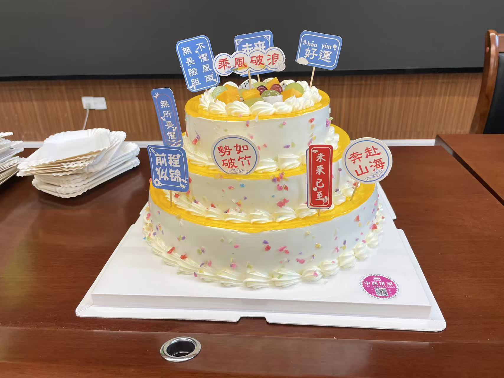 法伴成长 拒绝欺凌 高州家风家教幸福课为青春护航-18.jpg