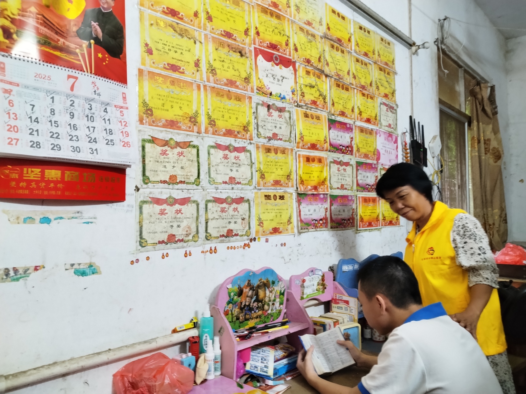 情暖童心护成长 巾帼花开映初心 ——长坡村“爱心妈妈”结对关爱活动纪实-1.jpg