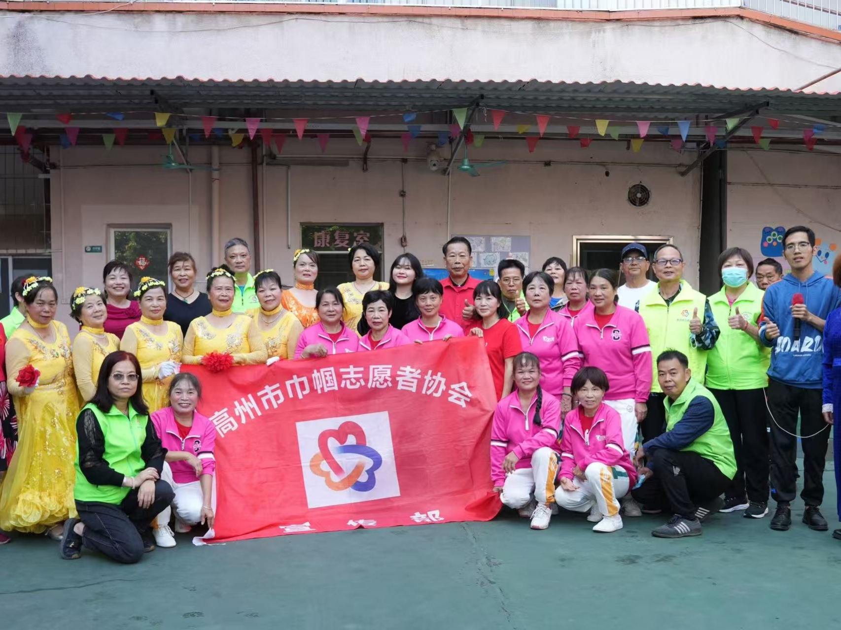 冬至暖人心 巾帼志愿敬老行-2.jpg