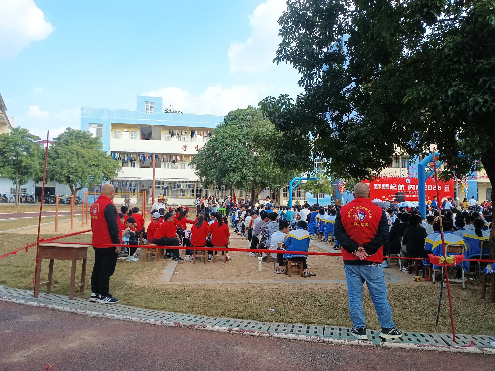 巾帼志愿添温情 元旦汇演绽芳华  —南塘镇巾帼志愿服务总队助力中心小学文艺汇演圆满举办-4.jpg