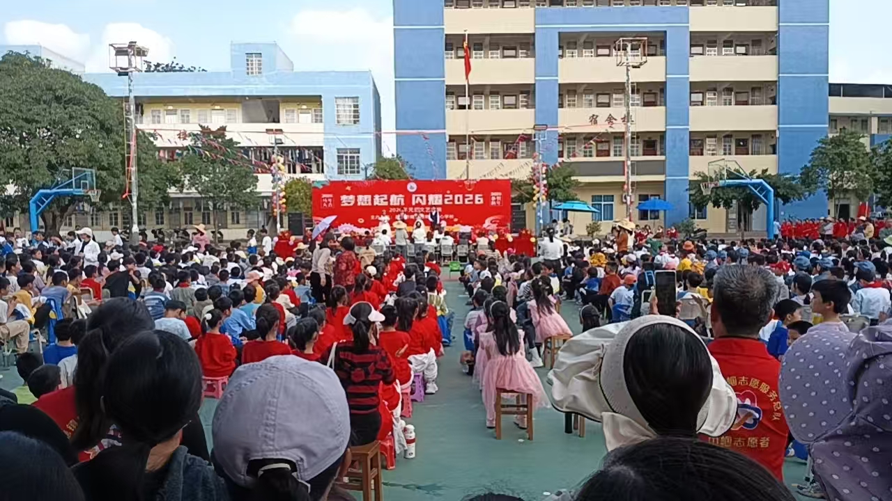 巾帼志愿添温情 元旦汇演绽芳华  —南塘镇巾帼志愿服务总队助力中心小学文艺汇演圆满举办-5.jpg