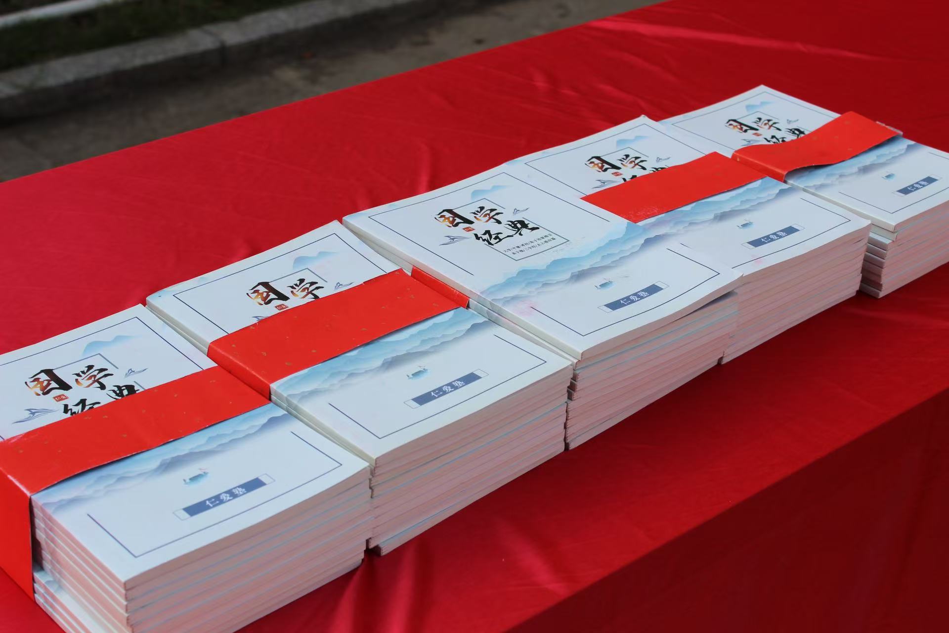 书香传家风，志愿暖人心 | 高州市“好心家风”读书会绿舟总队首期启动仪式圆满举行-5.jpg