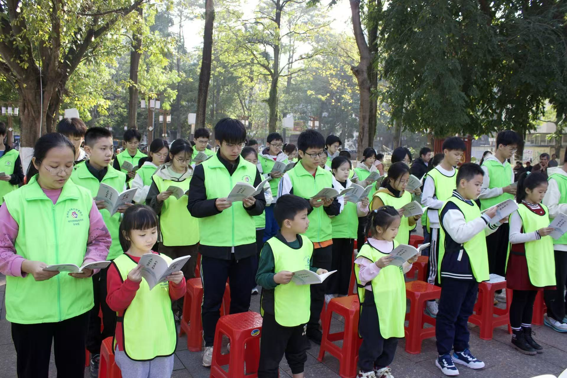 书香传家风，志愿暖人心 | 高州市“好心家风”读书会绿舟总队首期启动仪式圆满举行-8.jpg