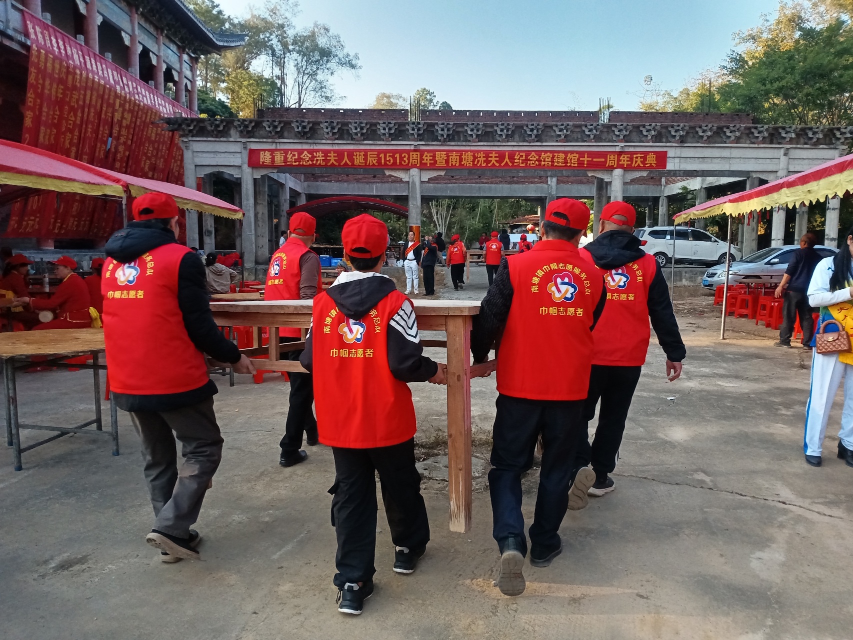 巾帼绽芳华 志愿践初心  —南塘镇巾帼志愿服务总队助力冼夫人纪念馆11周年庆典-7.jpg