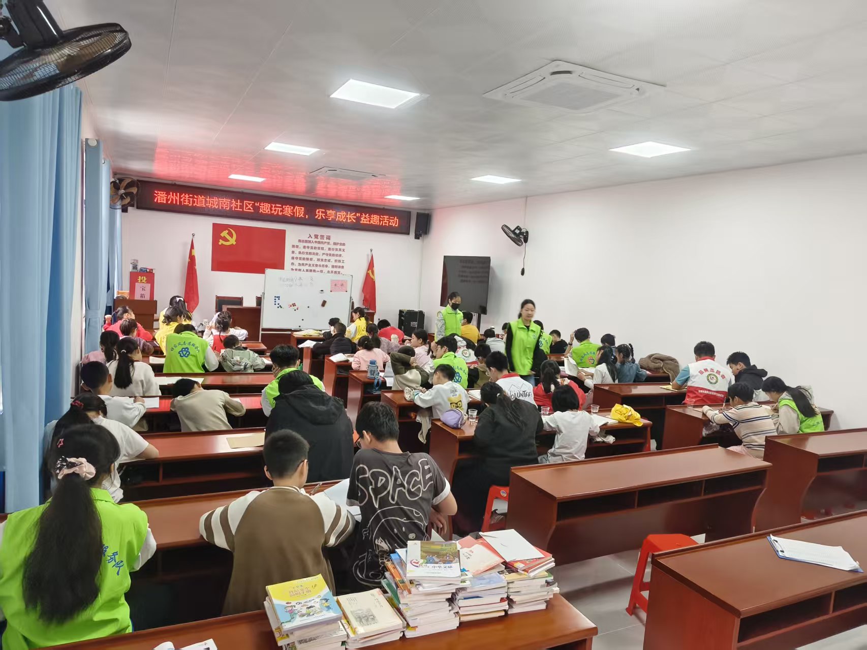 趣玩寒假 乐享成长——高州市巾帼志愿者协会开展寒假公益关爱活动-16.jpg