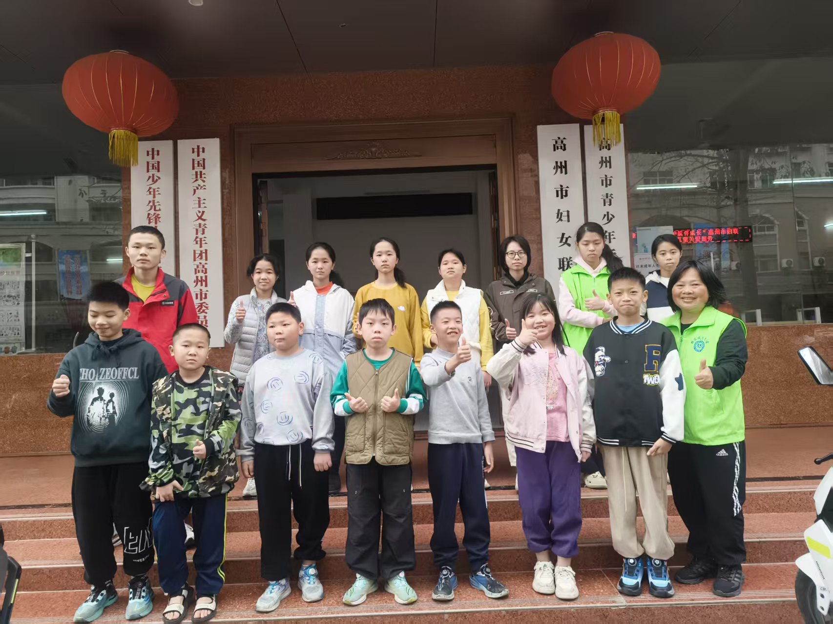 趣玩寒假 乐享成长——高州市巾帼志愿者协会开展寒假公益关爱活动-1.jpg