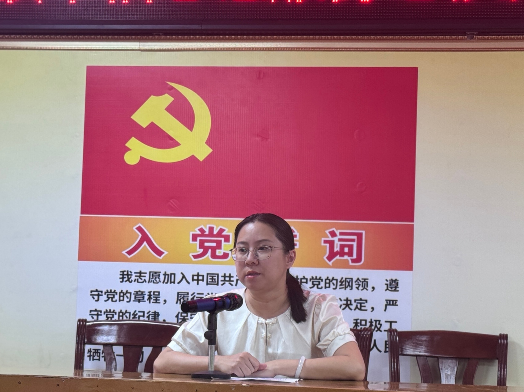 凝聚巾帼力量 谱写服务新篇——高州市石板镇巾帼志愿服务总队成立暨揭牌仪式圆满举行-7.jpg