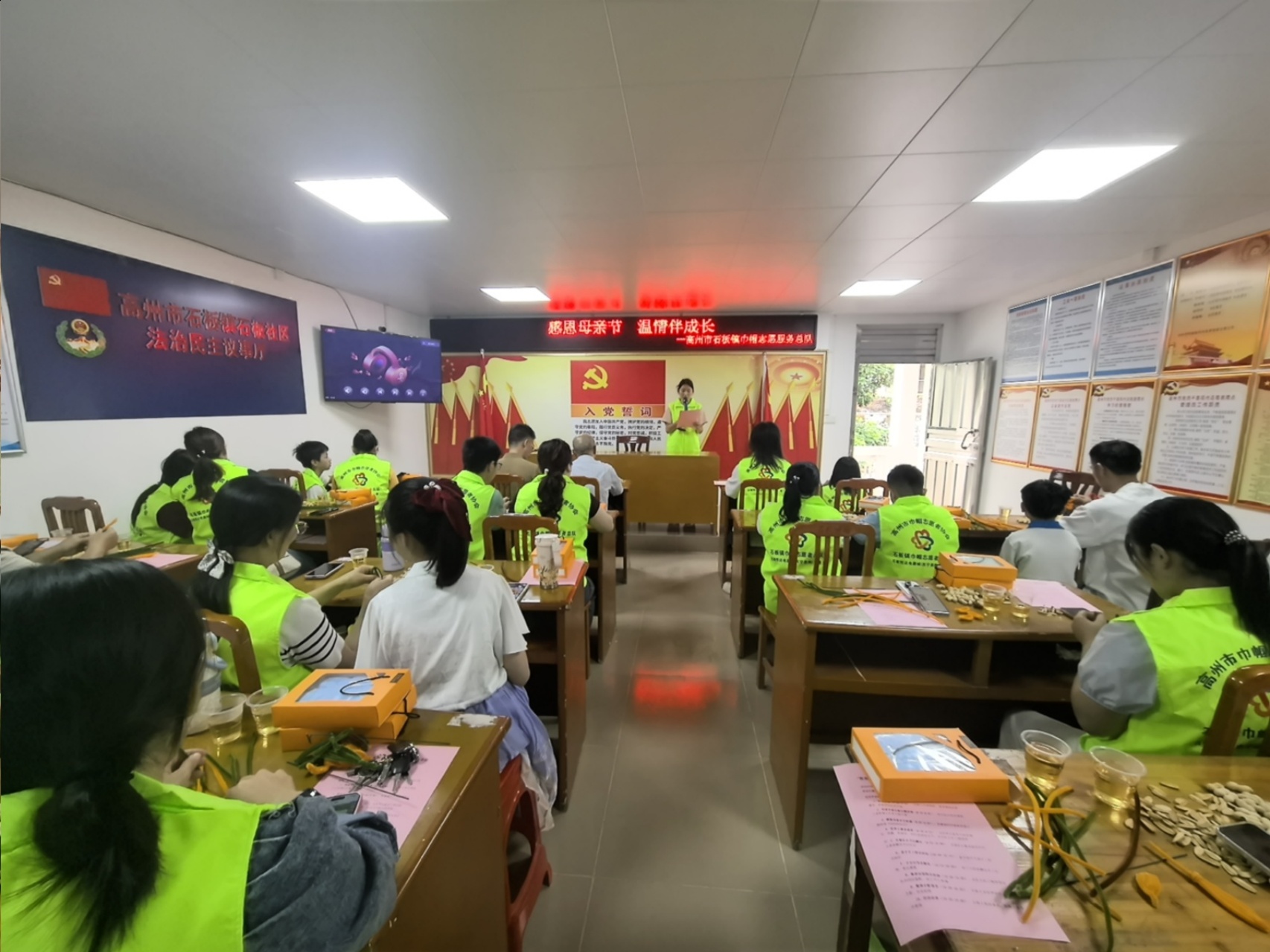 感恩母亲节 温情伴成长——高州市石板镇巾帼志愿队成功举办母亲节亲子主题活动-3.jpg