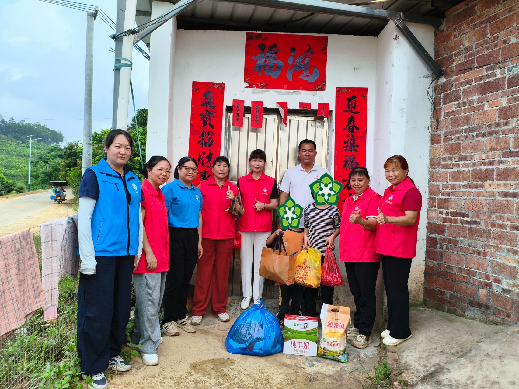 圆梦微心愿 温情伴六一   暖心帮扶，守护孩童纯真笑颜-5.jpg