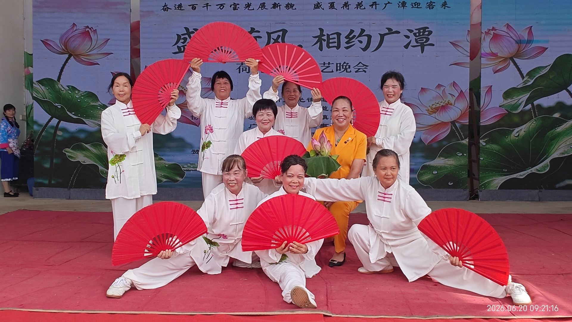 荷风迎客，文旅兴村！「盛夏荷风·相约广潭」公益活动圆满举行-6.jpg