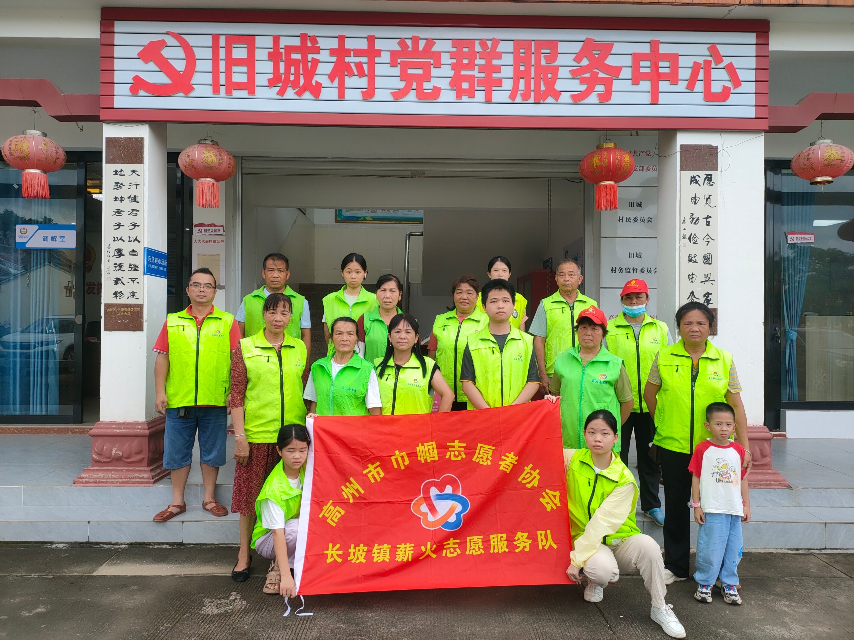 每月暖常在，温情润人心！长坡薪火志愿服务队开展暖心慰问活动-1.jpg