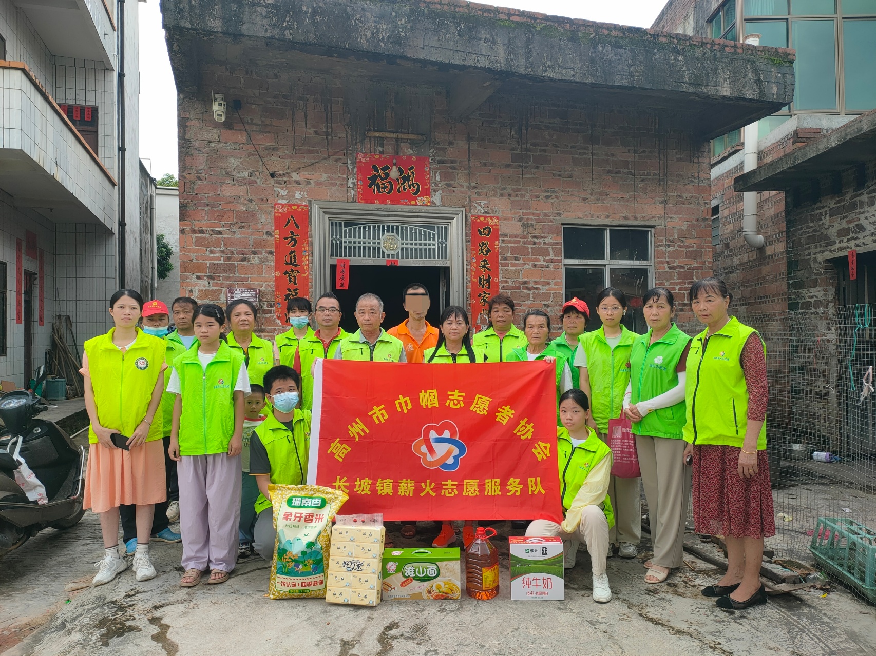 每月暖常在，温情润人心！长坡薪火志愿服务队开展暖心慰问活动-7.jpg