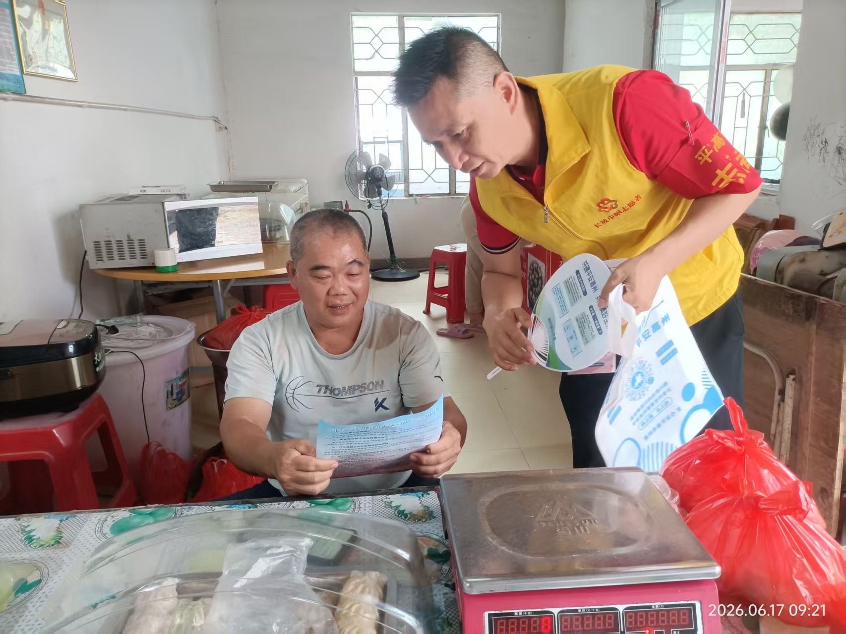 旗袍展风采 防溺庆七一｜长坡镇巾帼志愿行动守护平安-8.jpg