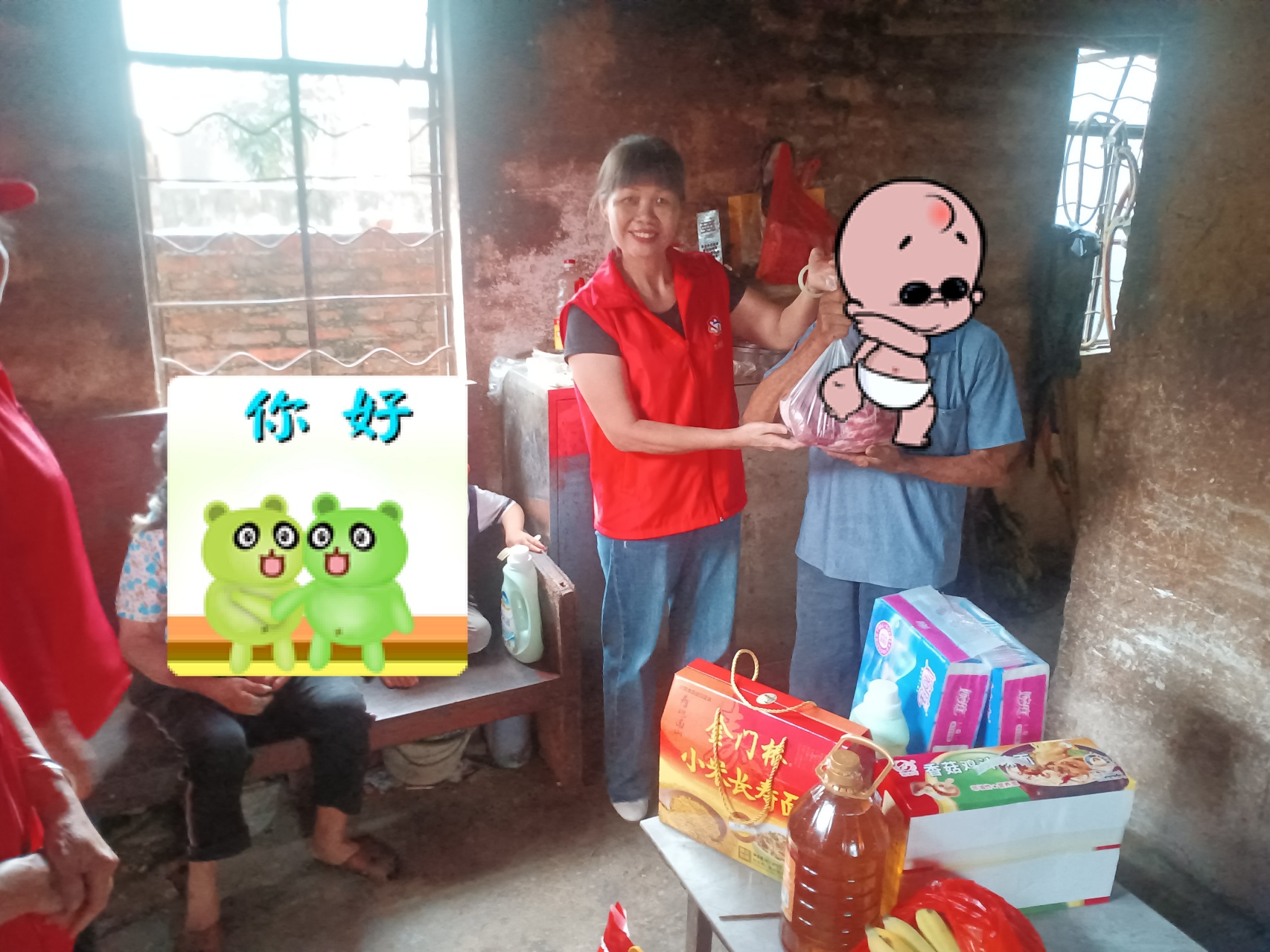 跨镇帮扶传温情 爱心聚力暖困境家庭——南塘镇巾帼志愿队赴泗水镇开展慰问帮扶活动-4.jpg