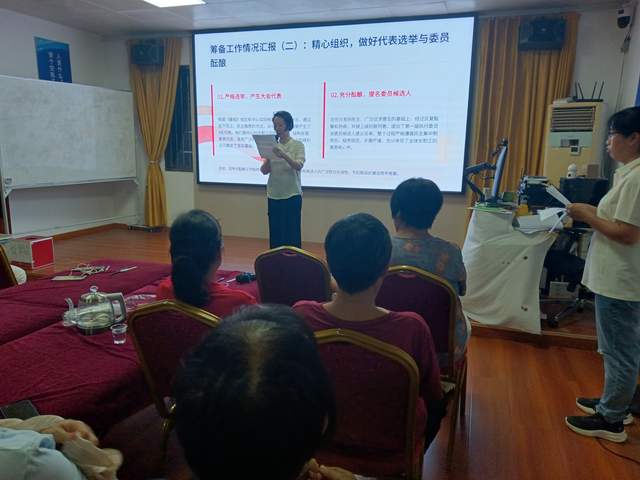 巾帼聚力启新篇！星光社工正式成立妇女联合会-3.jpg