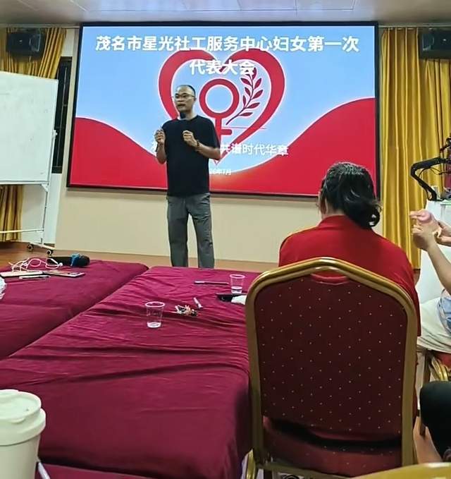 巾帼聚力启新篇！星光社工正式成立妇女联合会-7.jpg