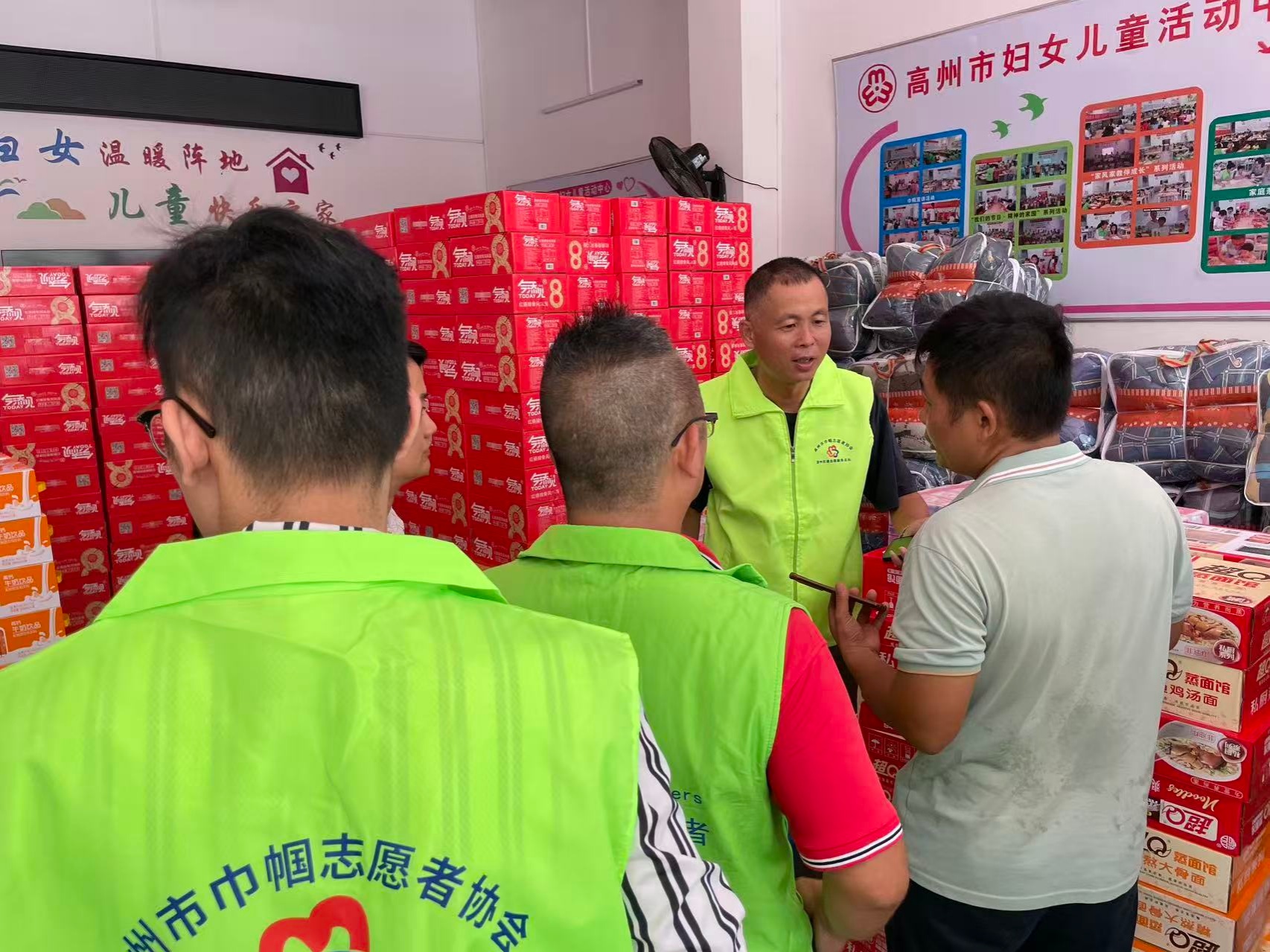 风雨同舟，驰援桂地！高州市巾帼志愿者协会爱心物资千里奔赴广西横州灾区-4.jpg