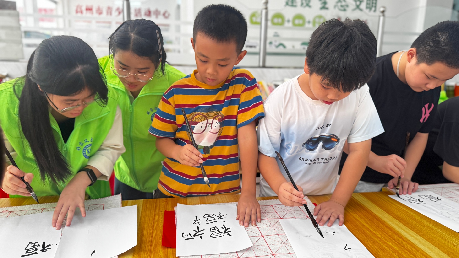 “七彩暑假•巾帼护航”好心文明伴少年成长暑期公益课堂活动圆满结束-11.jpg