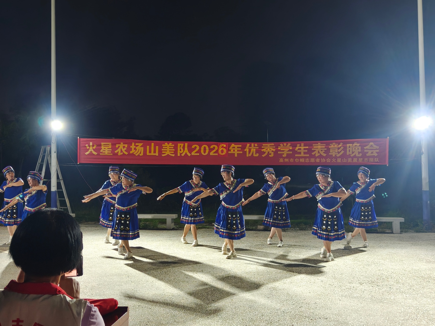 榜样领航 逐光前行｜山美晨星志愿服务队第四期优秀学生表彰文艺晚会圆满举办-3.jpg